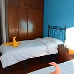 La Casa De Fito Cerca Del Centro De Comillas
